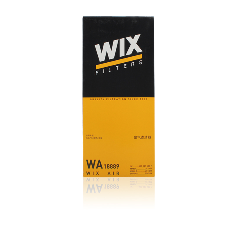 维克斯(WIX)空气滤WA18889适配老高6/劲情劲取/明锐朗逸1.6L