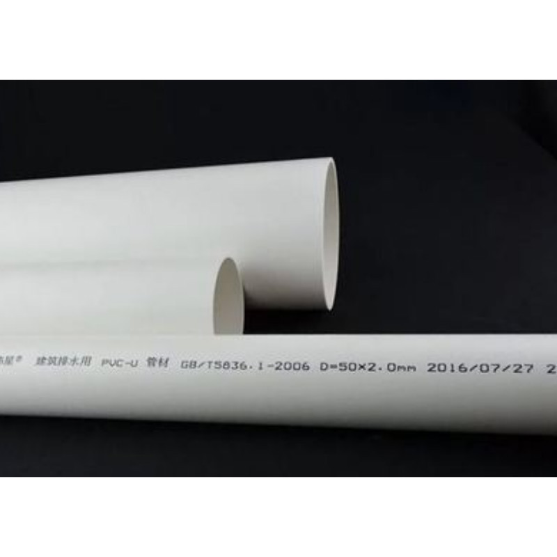 (五金工具) 伟星 伟星 排水管 110(金辉定制)