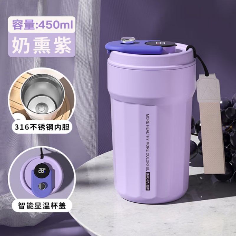 豹牌 保温咖啡杯450ml BP03-C3002 颜色随机