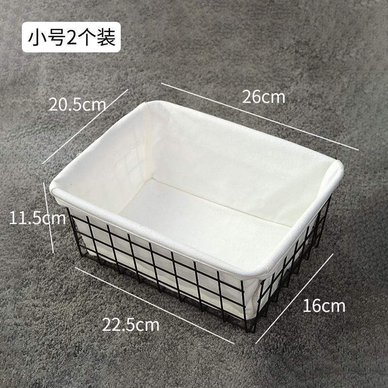家柏饰(CORATED)桌面布艺面膜杂物收纳筐铁架子篮子北欧风创意茶几钥匙收纳篮铁艺 特惠-小号2个装【黑框白色衬布】