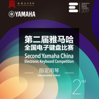 YAMAHA 雅马哈电子琴 PSR-E463 EW400 EW410成人舞台演奏力度键盘