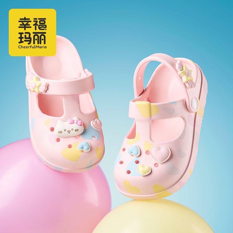 幸福玛丽猫咪洞洞鞋儿童拖鞋女童夏季新款防滑耐磨儿童女孩沙滩凉拖鞋