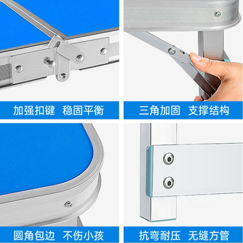 户外折叠桌(张)