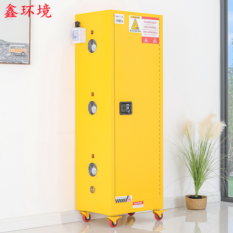 鑫环境 22加仑锂电池充电防爆柜电瓶安全储存柜蓄电池工具柜电源充电漏电保护柜高清大图