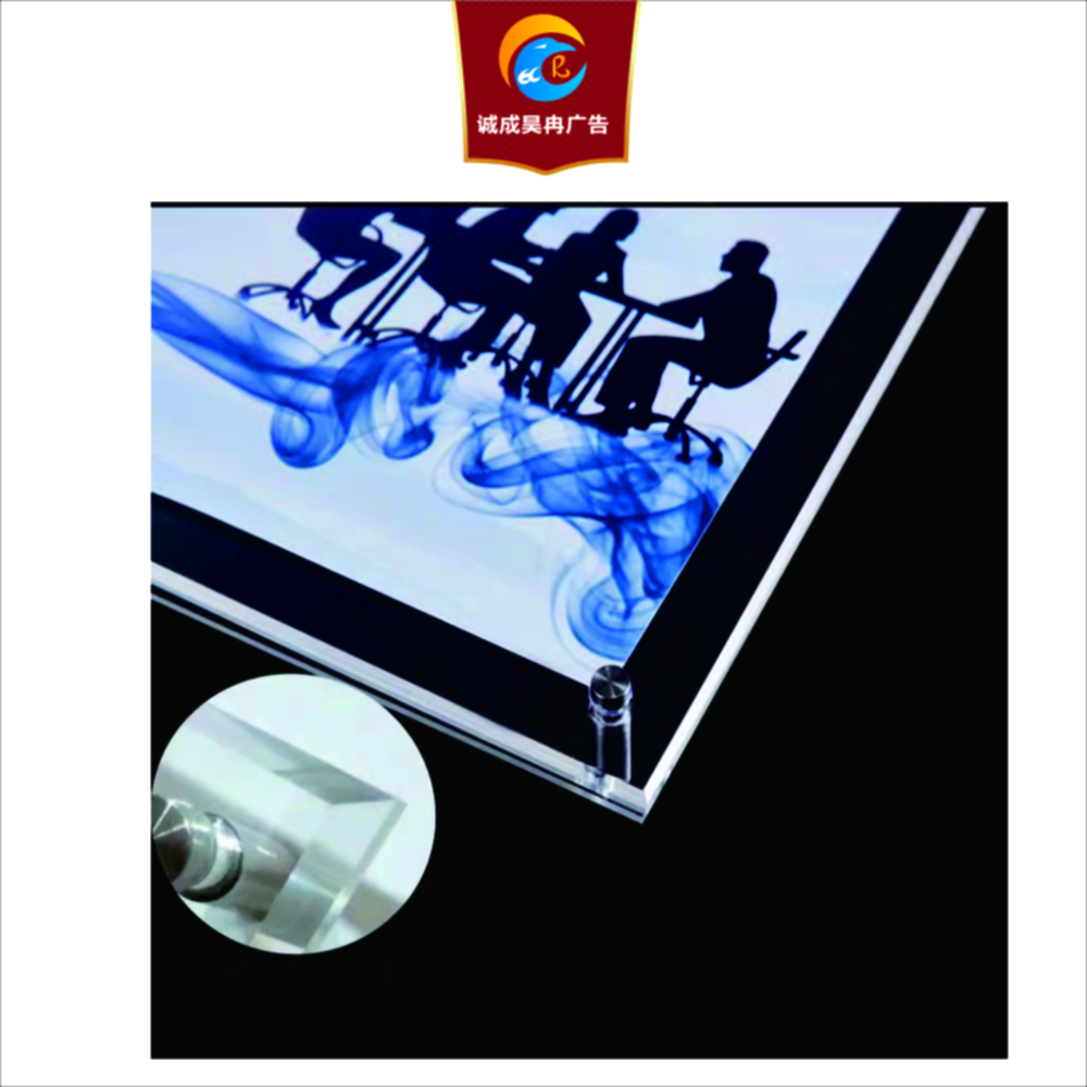 诚成昊冉广告 机房制度牌 50*70厘米 个高清大图