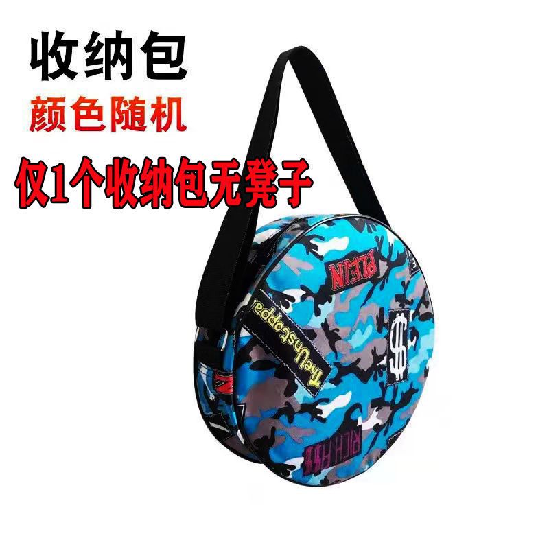 户外折叠伸缩凳便携式旅行可调节凳子排队神器家用加厚塑料小凳子 加厚款凳子收纳包(1个)