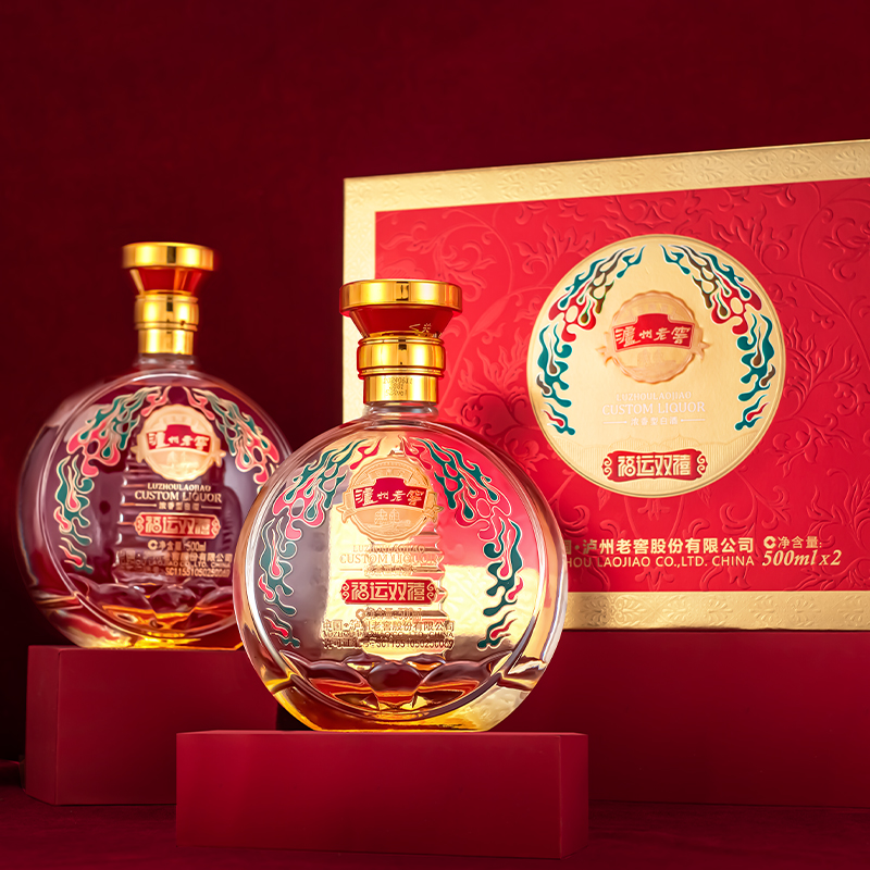 泸州老窖福运双禧送礼宴请酒52度礼盒装浓香型500ml*2瓶