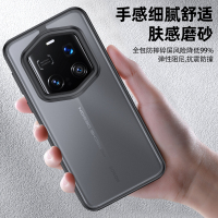 圣幻 适用于荣耀magic7RS冰晶护甲透明磁吸壳荣耀magic7RS防摔四角气囊手机壳