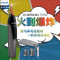 飞利浦（PHILIPS） 鼻毛修剪器 NT3160/10 一机多用鼻毛/耳毛/眉毛 男士电动鼻毛剪刮鼻毛无拉扯