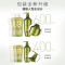 施华蔻(Schwarzkopf)生姜精华修护头皮净彻洗发露600ml