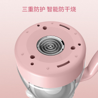 小壮熊,XIAOZHUANGXIONG恒温调奶器 婴儿恒温水壶 宝宝多功能玻璃烧水壶800ML粉色