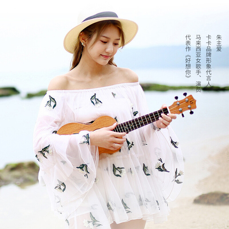 KAKA卡卡 KUC-25D电箱款 尤克里里ukulele单板桃花心木小吉他23英寸