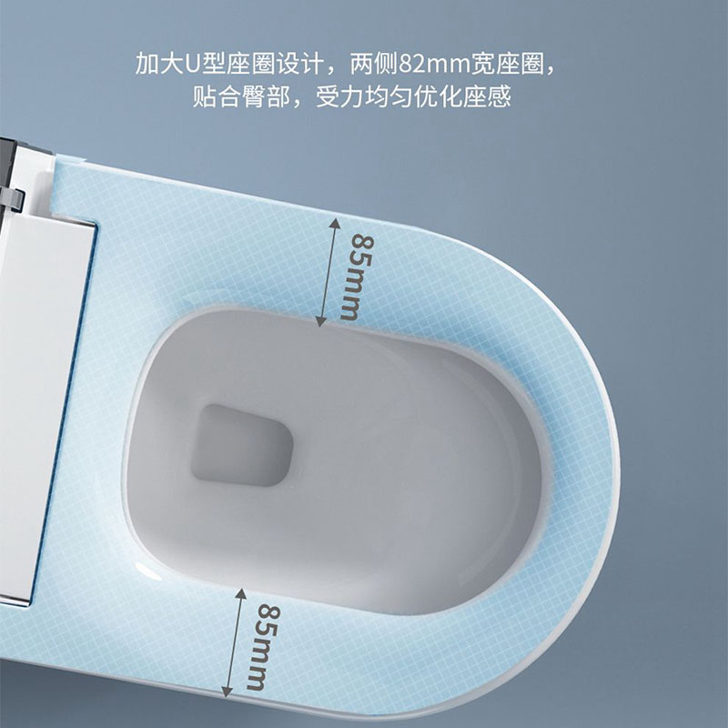 德国MDQ麦德琪智能马桶坐便器(MT-222大U)U型加宽智能坐便器