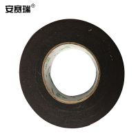 安赛瑞 11137 多用途强力泡棉双面胶（2卷装）黑色海绵双面胶带 PE红膜泡棉双面胶带 45mm×10m （包）