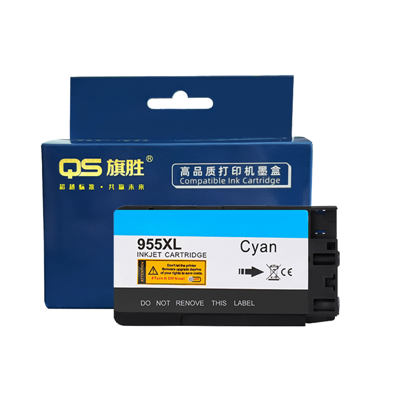 旗胜 墨盒 HP Officejet Pro8730套