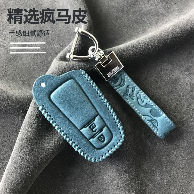 上山豹 适用于适用于丰田卡罗拉皮套凯美瑞雷凌RAV4荣放亚洲龙汉兰达钥匙包潮男