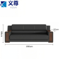 义尊办公沙发200*83*88cm张