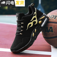 篮球鞋低帮男鞋耐磨防滑气垫运动鞋2018新款皮面户外徒步中学生板启如休闲鞋休闲鞋