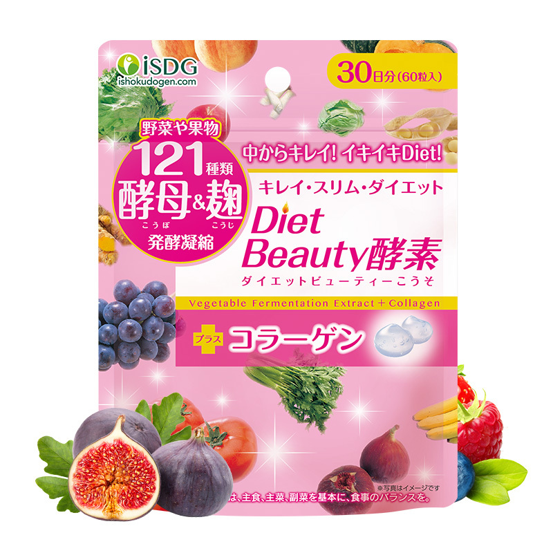 Isdg酵素isdg 日本进口121种果蔬发酵diet Beauty酵素60片 袋 价格图片品牌报价 苏宁易购isdg海外旗舰店
