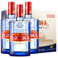永丰二锅头 北京二锅头国际版 大师酿蓝瓶 42度 清香型白酒 500ml *9瓶整箱装