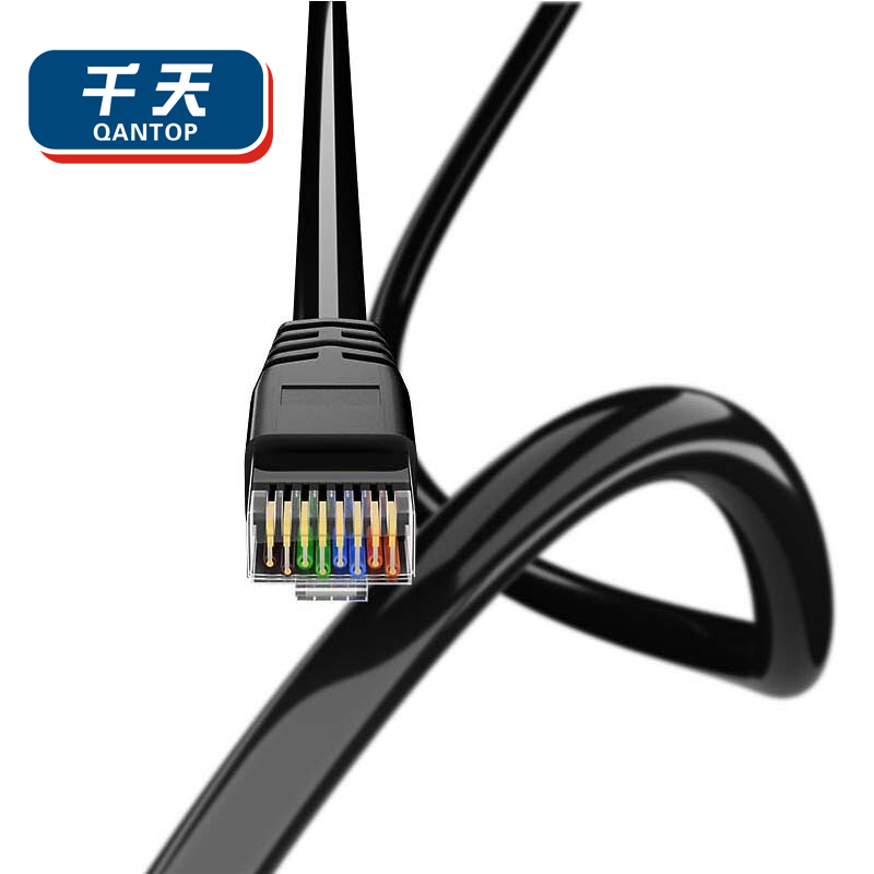 千天(QANTOP)适用于工业相机机器人千兆直头款巴斯勒大恒映美精CCD高柔拖链屏蔽网络线千兆网线