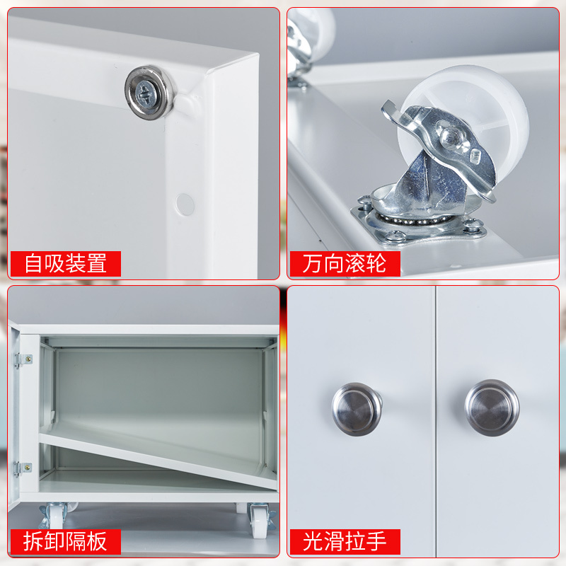 日盛达仁钢制复印机底柜