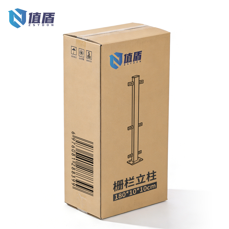 值盾 ZSYDON 栅栏立柱 180*10*10cm 个高清大图