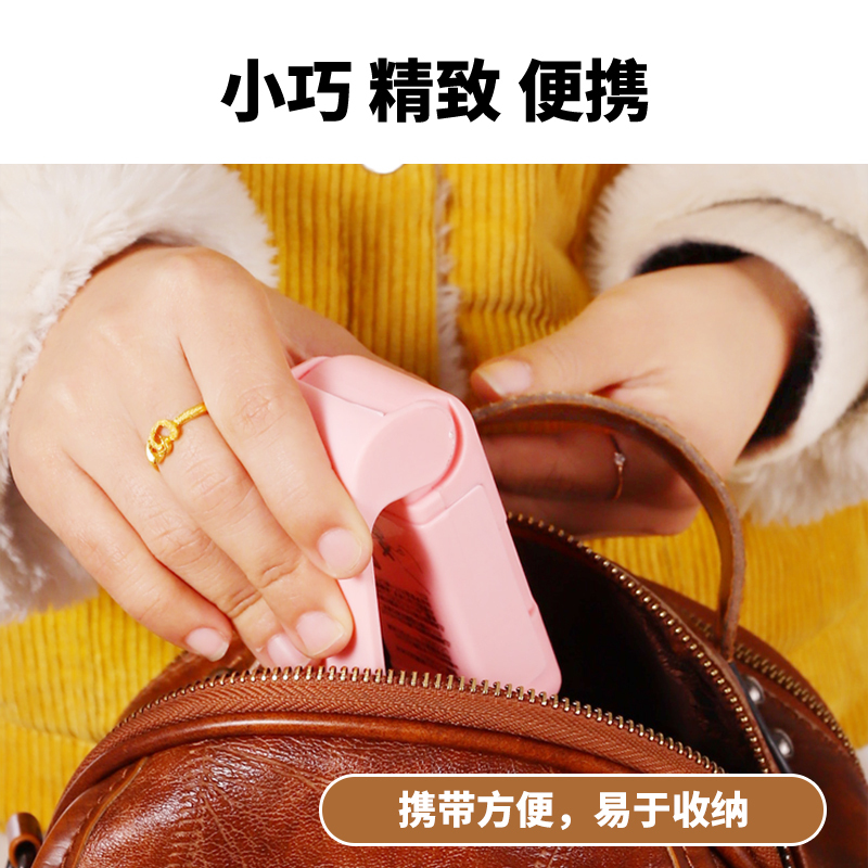 日本迷你便携封口机小型家用塑料袋封口器零食热密封器抽真空神器|升级款封口机带挂扣(灰色)+2节南孚电池。