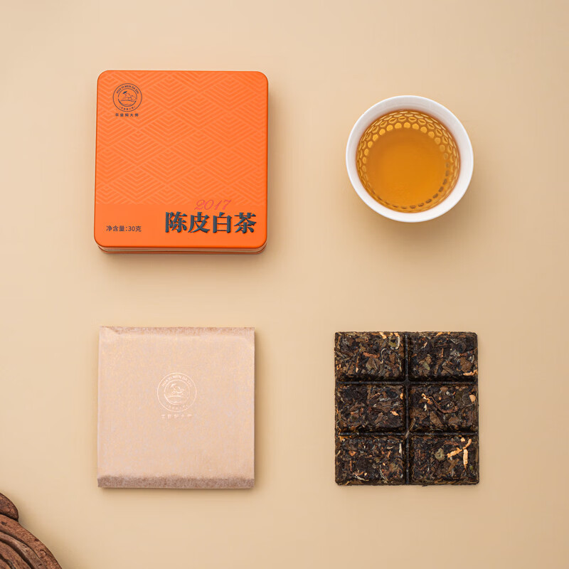 焖大师(MENDASHI) MT760茶叶礼盒套装闷泡壶便携随行福鼎陈皮白茶商务办公 铂金典藏-陈皮白茶 龙悦套装高清大图