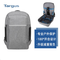 泰格斯(TARGUS)15.6英寸 防盗笔记本电脑包男女学生 休闲旅行商务双肩包 TSB938 浅灰色