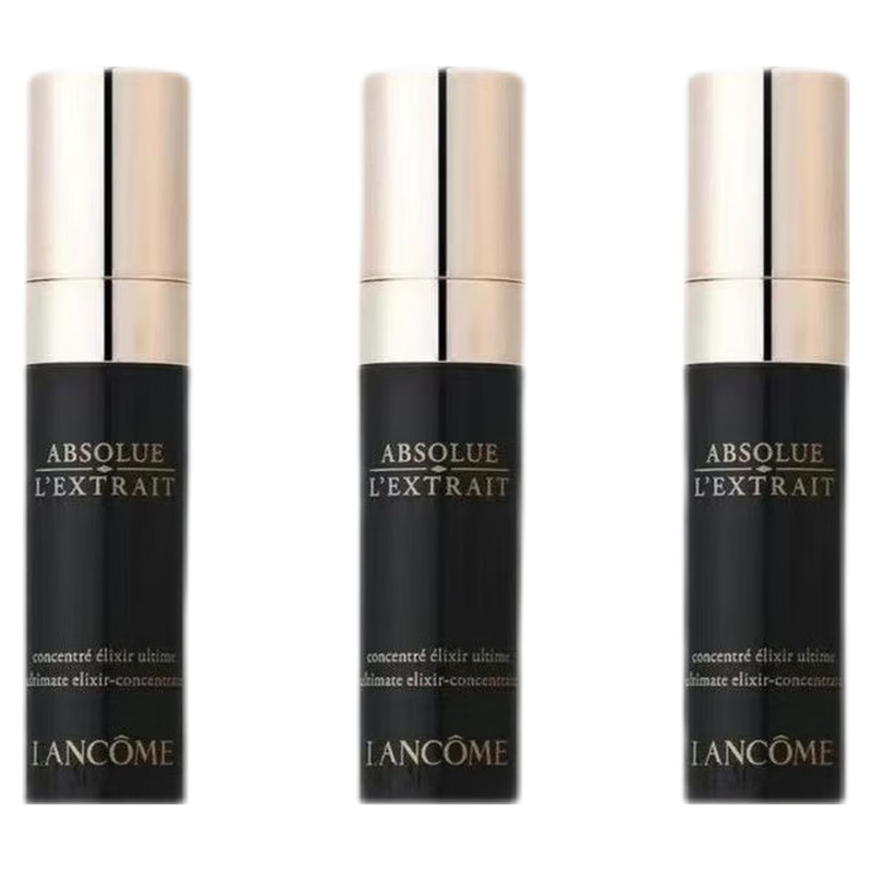 兰蔻(LANCOME)黑金臻宠精华小样5ml *3瓶补水保湿淡纹 抗衰舒缓