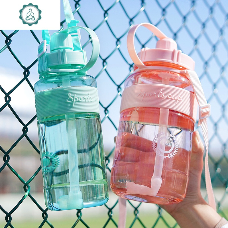 塑料水杯超大容量2000ml便携带吸管女学生暖热瓶