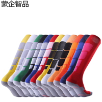 蒙企智品 足球袜长筒 LM59/双