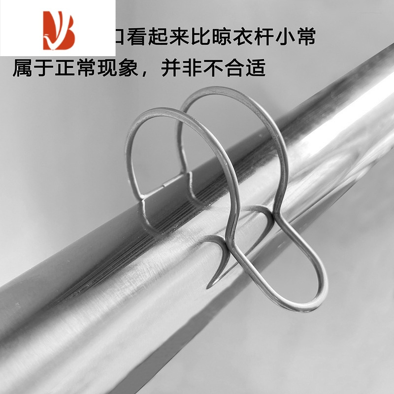 三维工匠防滑不锈钢晾衣杆挂钩晒衣服防风扣衣架圆管固定卡扣吹落器夹勾
