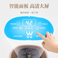 皇威H-6066智能款 褐色足浴盆泡脚盆加热家用小型恒温电热养生泡脚桶足疗神器按摩器材洗脚盆