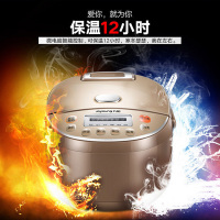 九阳（Joyoung）电饭煲煮小米饭4L多功能智能预约家用小型电饭锅立体控温防溢 咖啡色JYF-40FE65