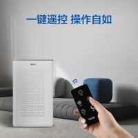 海尔(Haier)空气净化器KJ218F-HCB家用除甲醛除菌除异味空气伴侣
