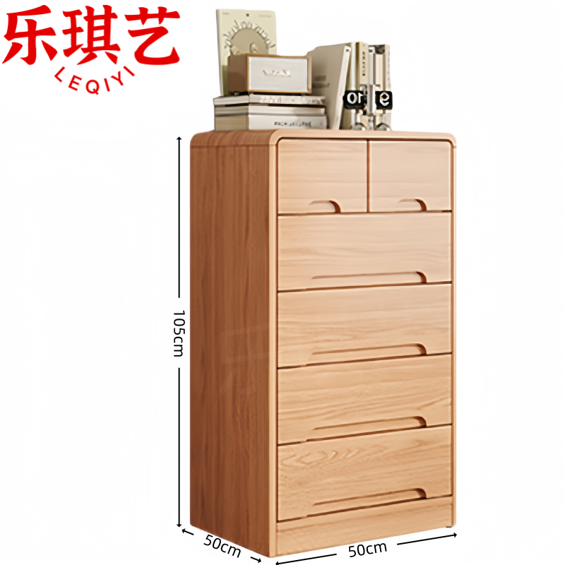 乐琪艺 收纳柜50cm个