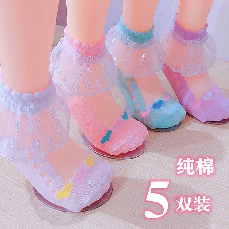 5双棉玻璃丝袜儿童透明水晶花边全棉夏季薄透气款小朋友女孩