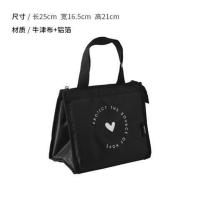 便当袋手提包饭盒袋子大号便当包保温饭防水防油大容量带饭饭盒袋 爱心款小号[拉链款]