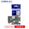 高宝(COBOL)标签色带CZe-261 E550W标签不干胶标签纸 白底黑字 36mm