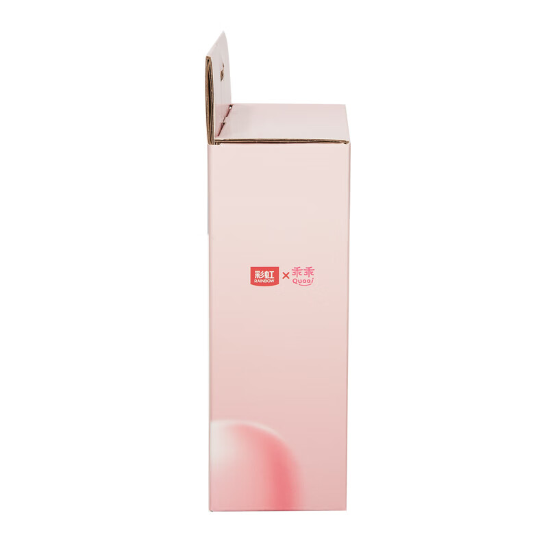 彩虹塑壳暖手器321-XB 宝蓝色高清大图