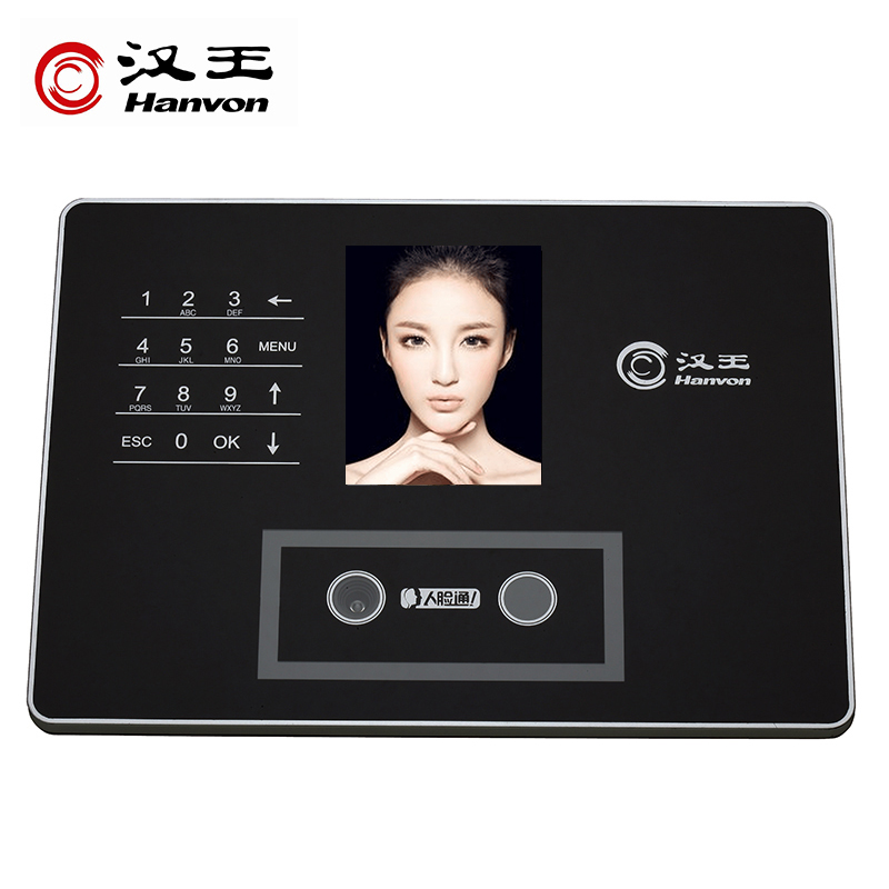 汉王(hanvon) C330 考勤机人脸识别打卡机 面部识别考勤机上下班刷脸签到高清大图