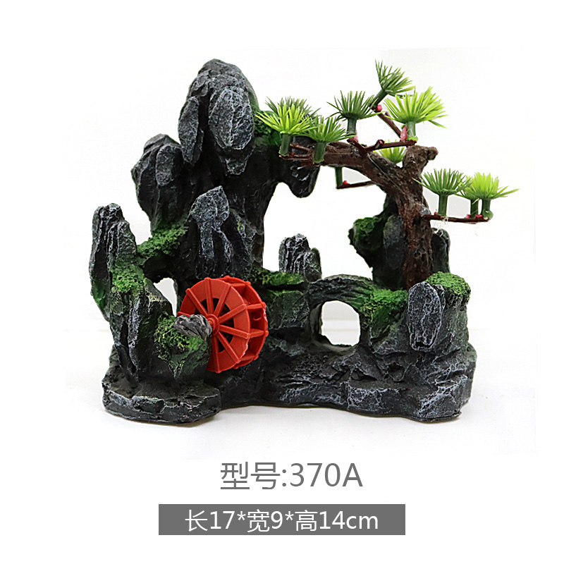 鱼缸仿真假山造景装饰石头布景套餐水族箱大小树脂摆件躲避洞松石