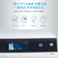 西门子(SIEMENS) XQG100-WM14U7600W 10公斤 变频 智能除渍 家居互联 滚筒洗衣机(白色)