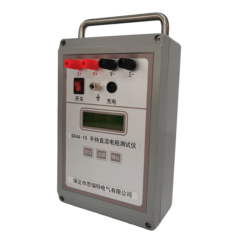 冀祥瑞 SR44-10 手持直流电阻测试仪高清大图