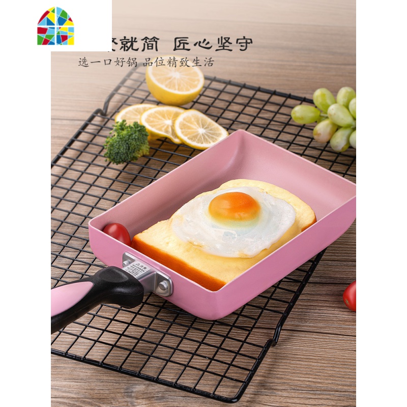 日式玉子烧煎锅不粘迷你小煎锅早餐煎蛋家用锅具方形平底厚蛋烧锅 FENGHOU 玉子烧专用硅胶铲-果绿色高清大图