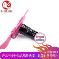 加长阳具口塞 口球 情趣玩具大号张口器男女马具型主奴情用品