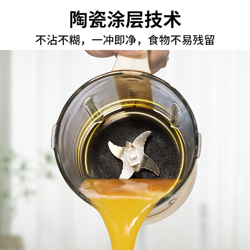 松下(panasonic)加热破壁机家用轻音全自动豆浆机榨汁机多功能一体料理机智能辅食搅拌机 MX-H2201