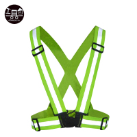 [苏宁自营]工具家反光背带2件